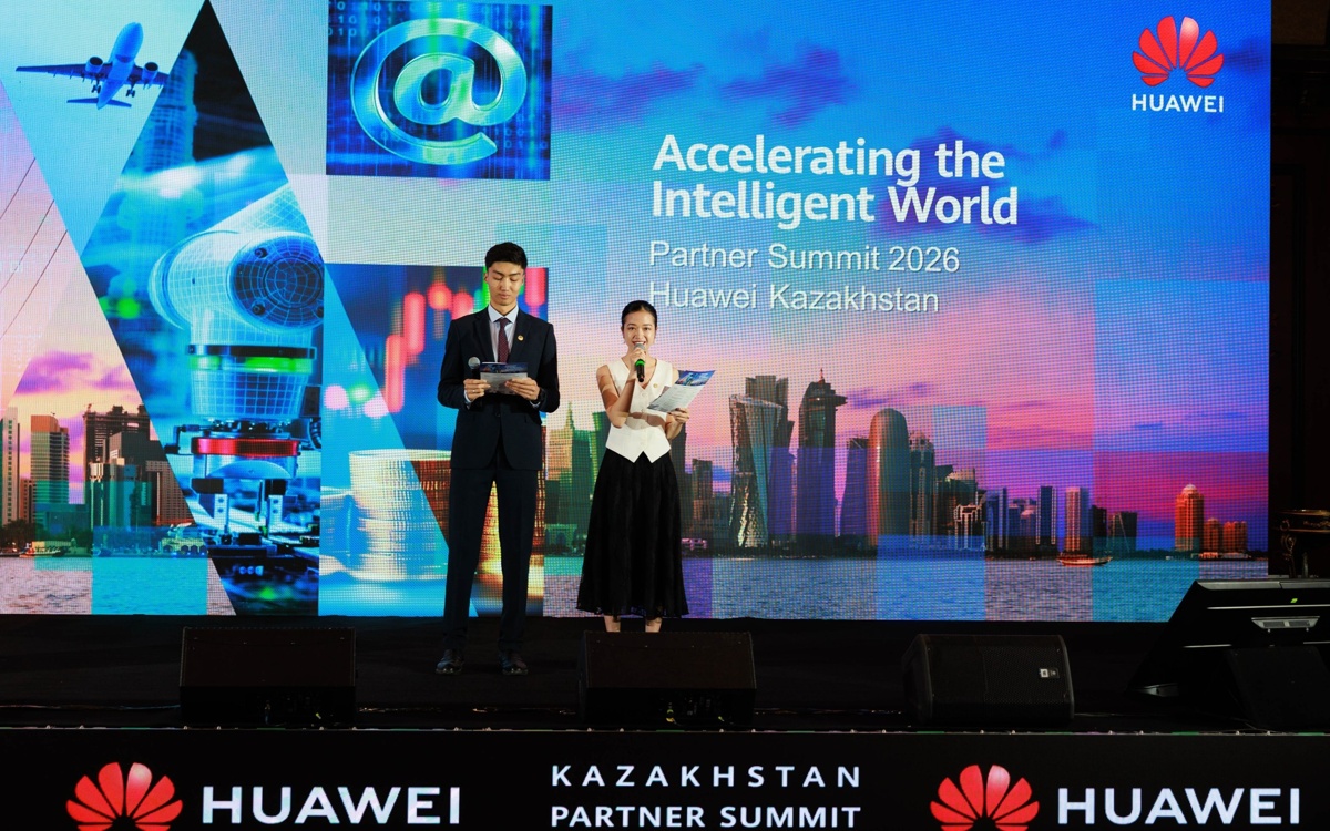 Huawei Kazakhstan зафиксировала рост на 32% и обозначила технологические приоритеты 2026 года