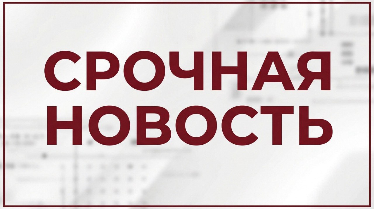 LRT в Астане откроют для пассажиров 16–17 мая