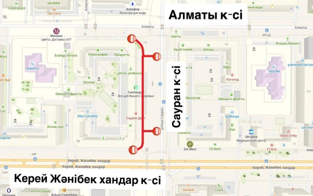 В Астане до 30 июля закрыли участок улицы Сауран