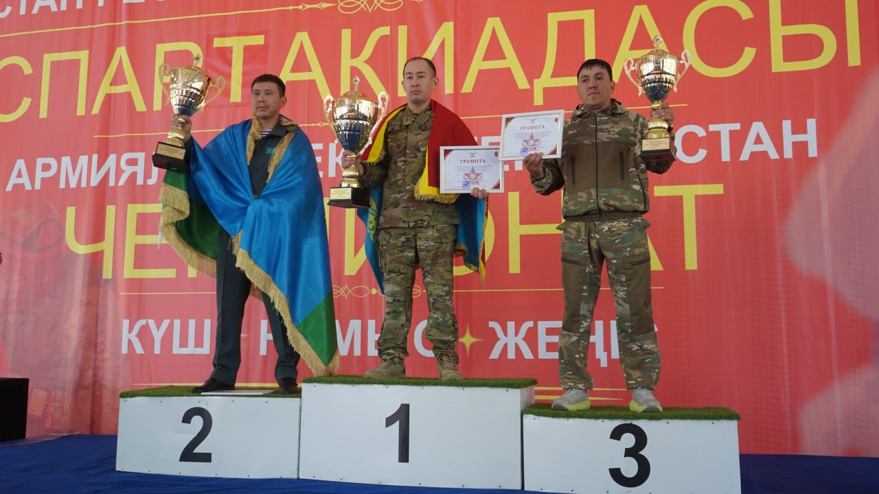 В Алматы назвали победителей чемпионата ВС по рукопашному бою