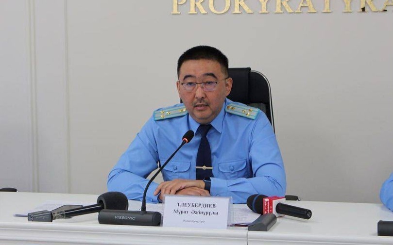 Мурат Тлеубердиев возглавил прокуратуру Карагандинской области
