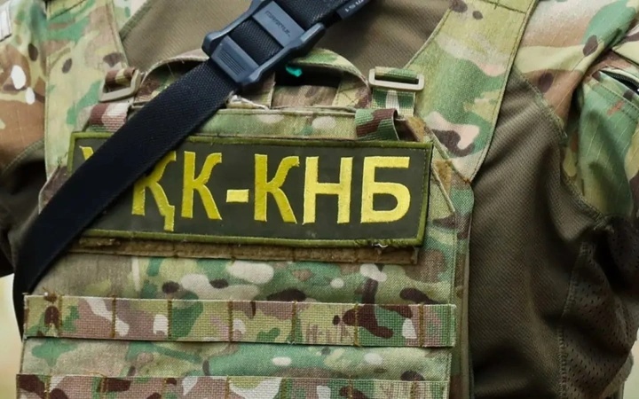 КНБ подтвердил задержание сотрудника транспортной полиции