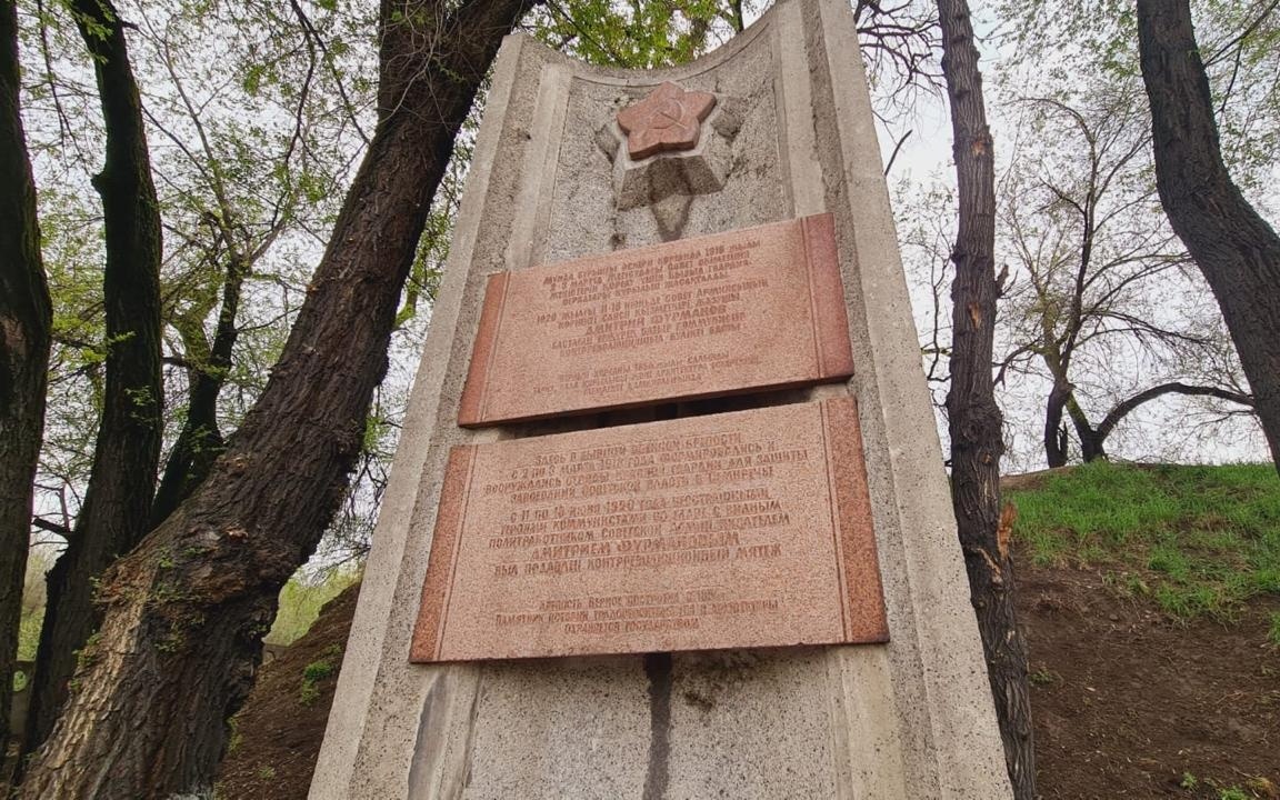 В Алматы территория бывшей крепости пришла в запустение