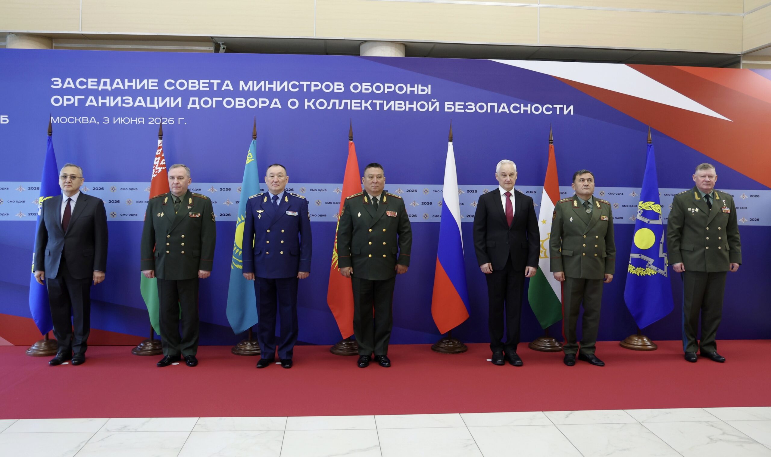 Даурен Косанов участвовал в заседании Совета ОДКБ