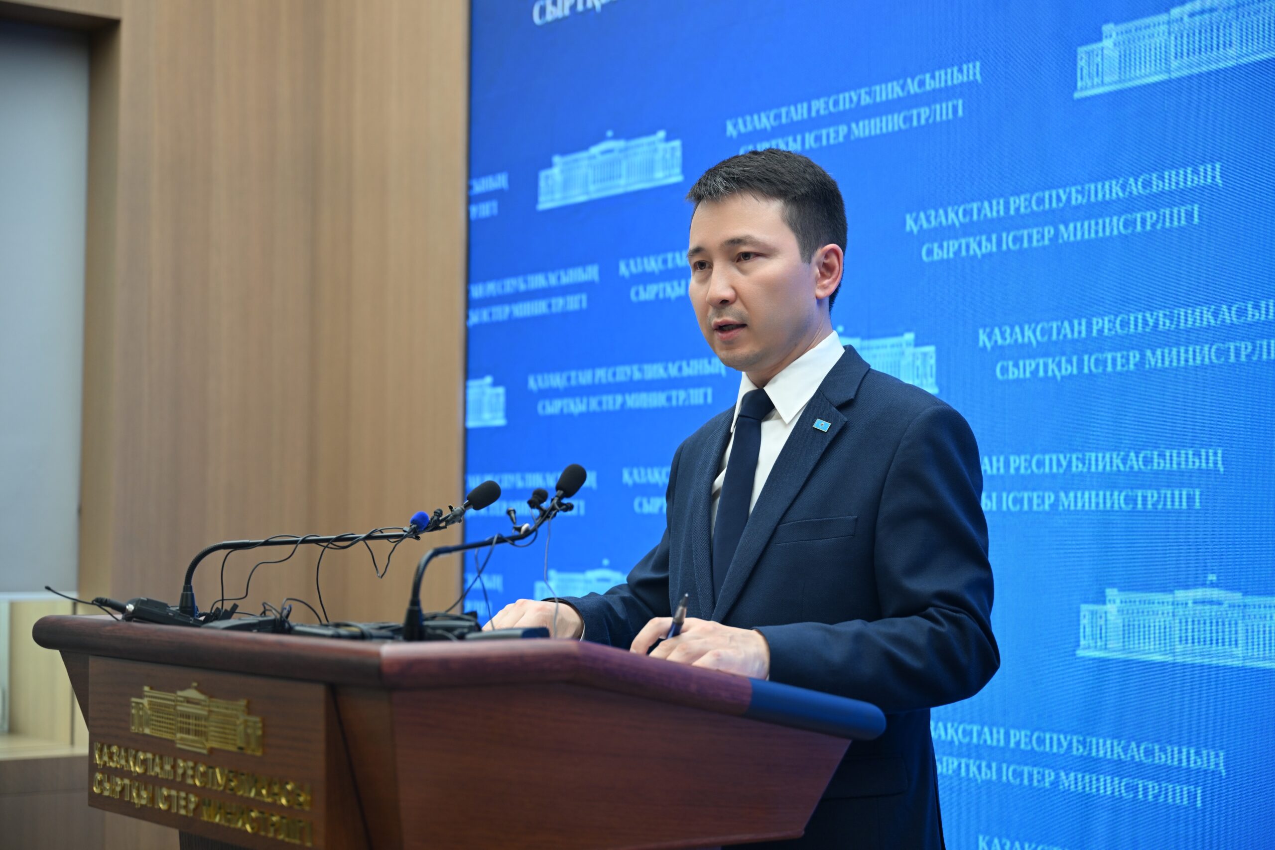 МИД Казахстана сообщил о переговорах с ЕС по визам