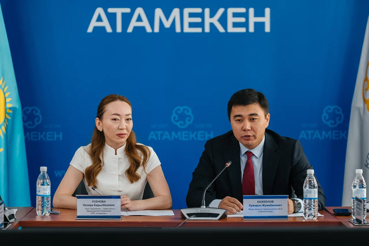 НПП «Атамекен» обсудила новый Строительный кодекс