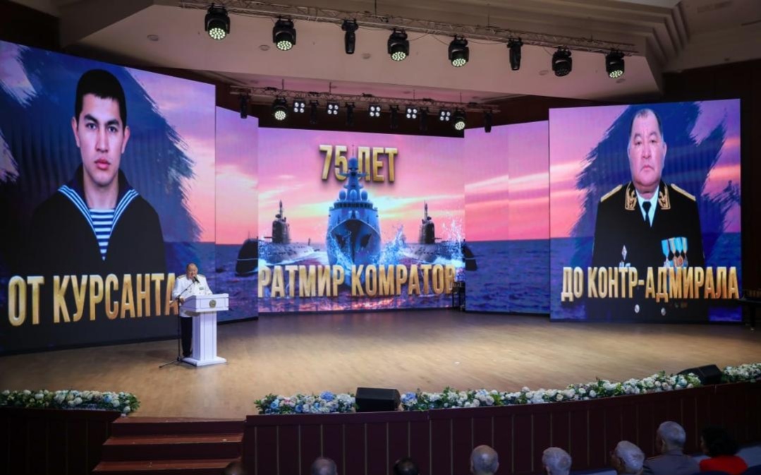 В Астане отметили 75-летие контр-адмирала Комратова