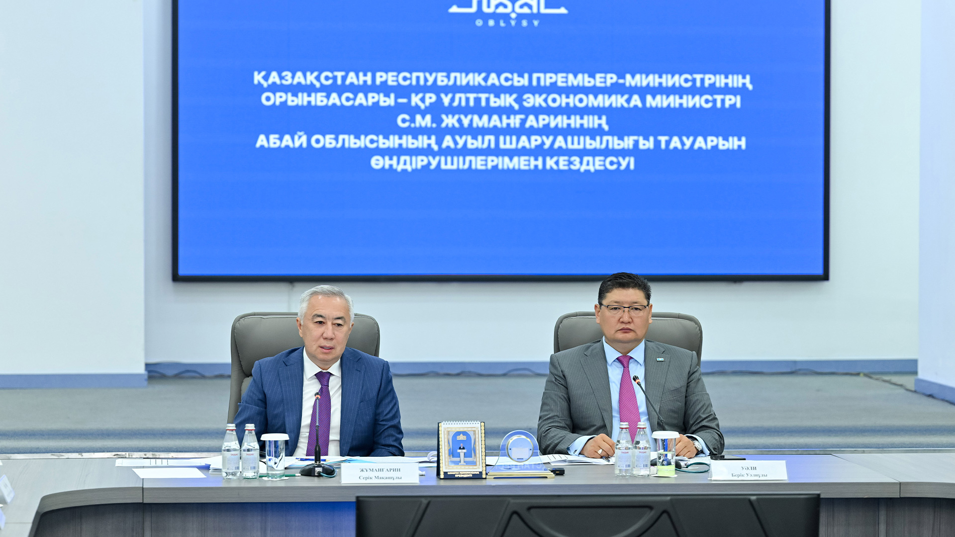 Серик Жумангарин призвал менять подходы в животноводстве