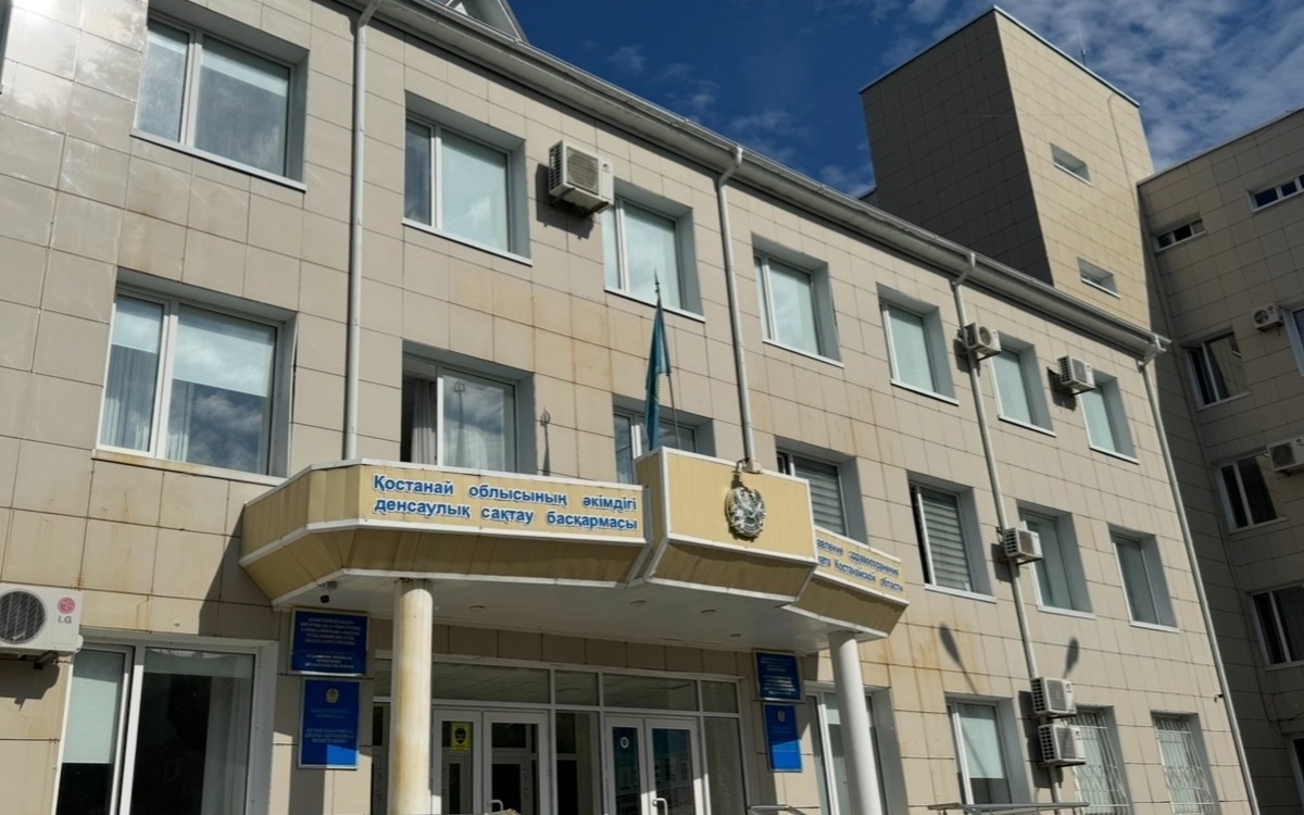 В Костанае расследуют хищение на 141 млн тенге