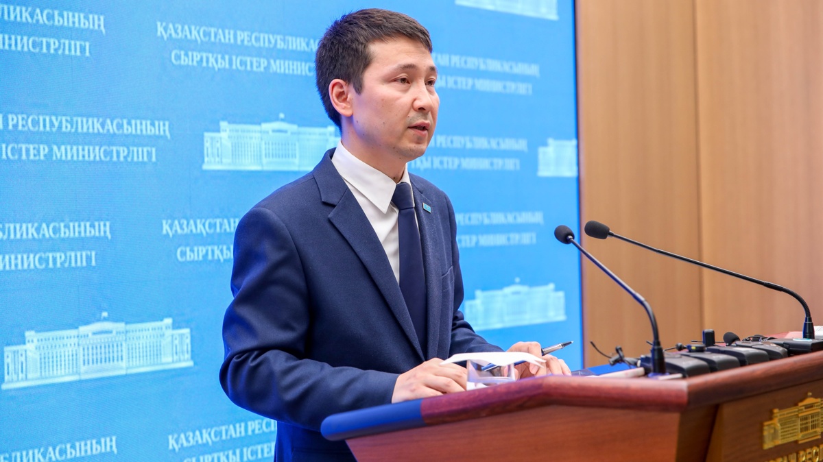 МИД Казахстана разъяснил позицию по урану Ирана