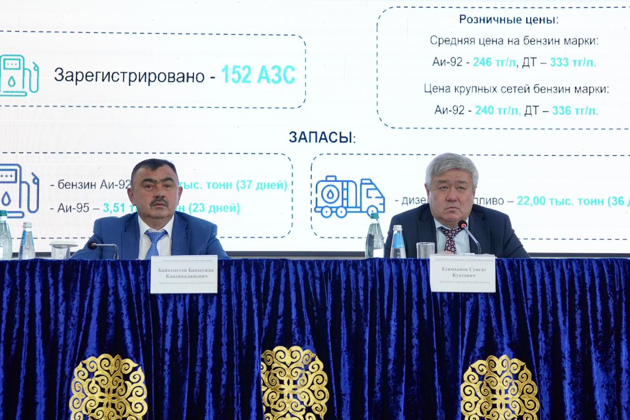 Самрук-Энерго строит новую ТЭЦ в Усть-Каменогорске