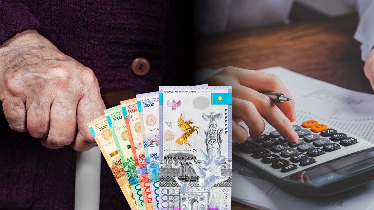 Повышение порога минимальной достаточности пенсионных накоплений объяснили в ЕНПФ