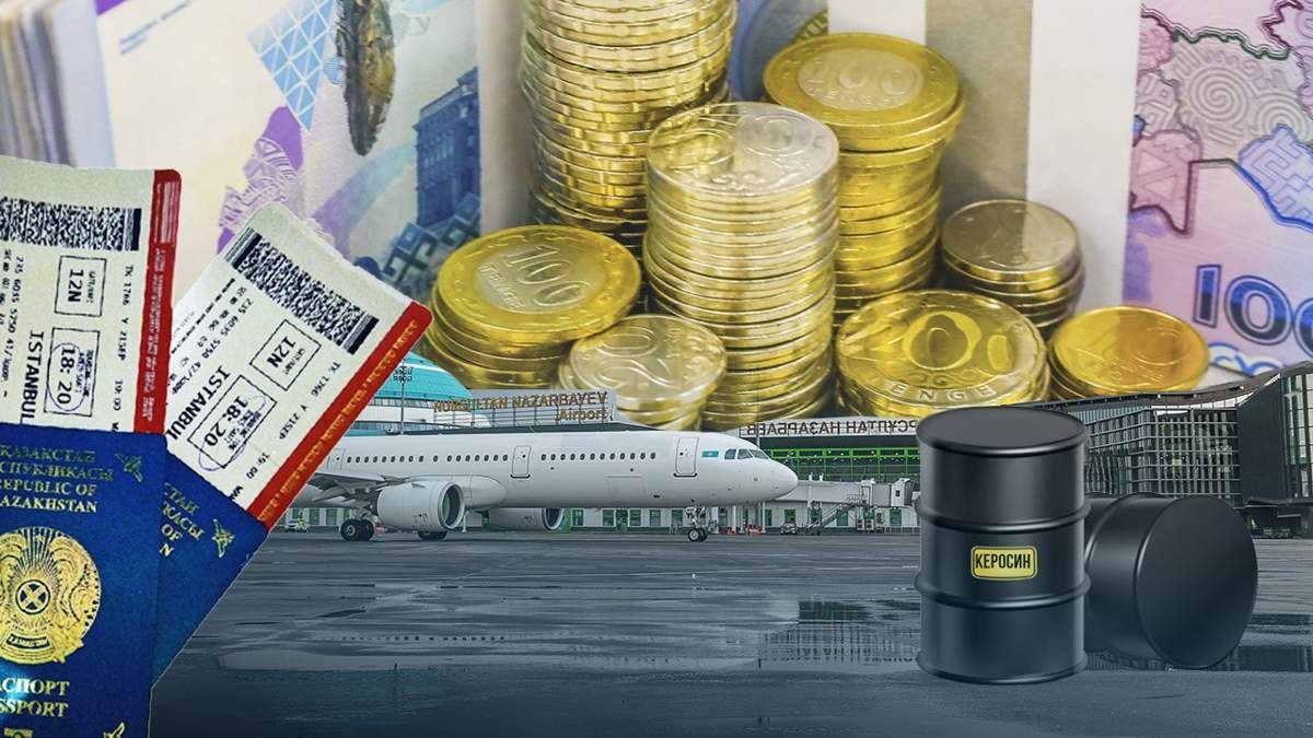 Подорожают ли летом авиабилеты для казахстанцев из-за ситуации на Ближнем Востоке