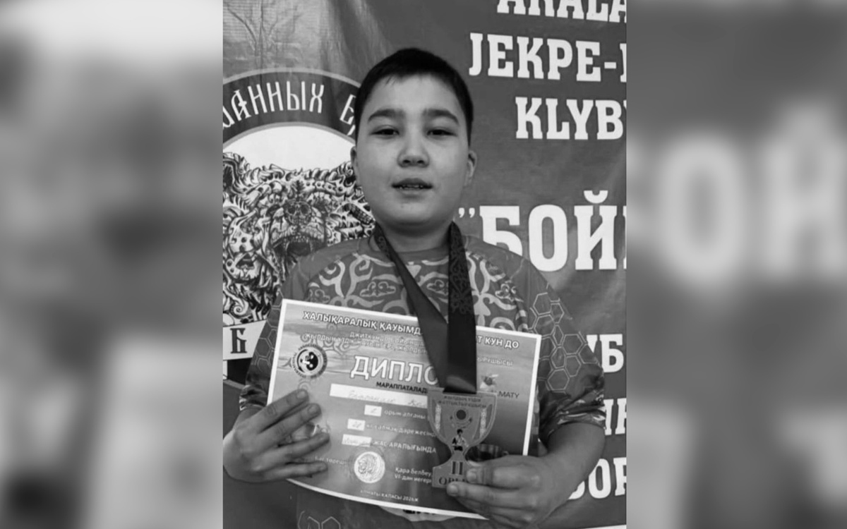 Дело об убийстве 12-летнего мальчика в Алматы: появились новые подробности