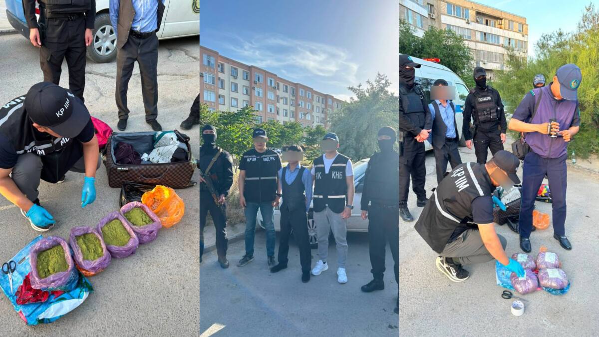 В Актау изъяли более 4 кг гашиша