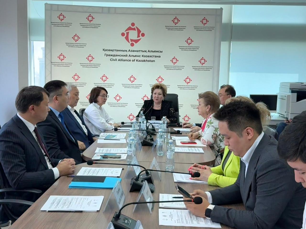 В Астане презентовали проект для Общественных советов
