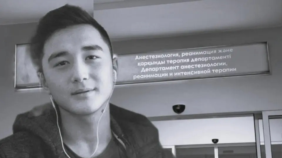 Минздрав сообщил о смерти Ербаяна Мухтара