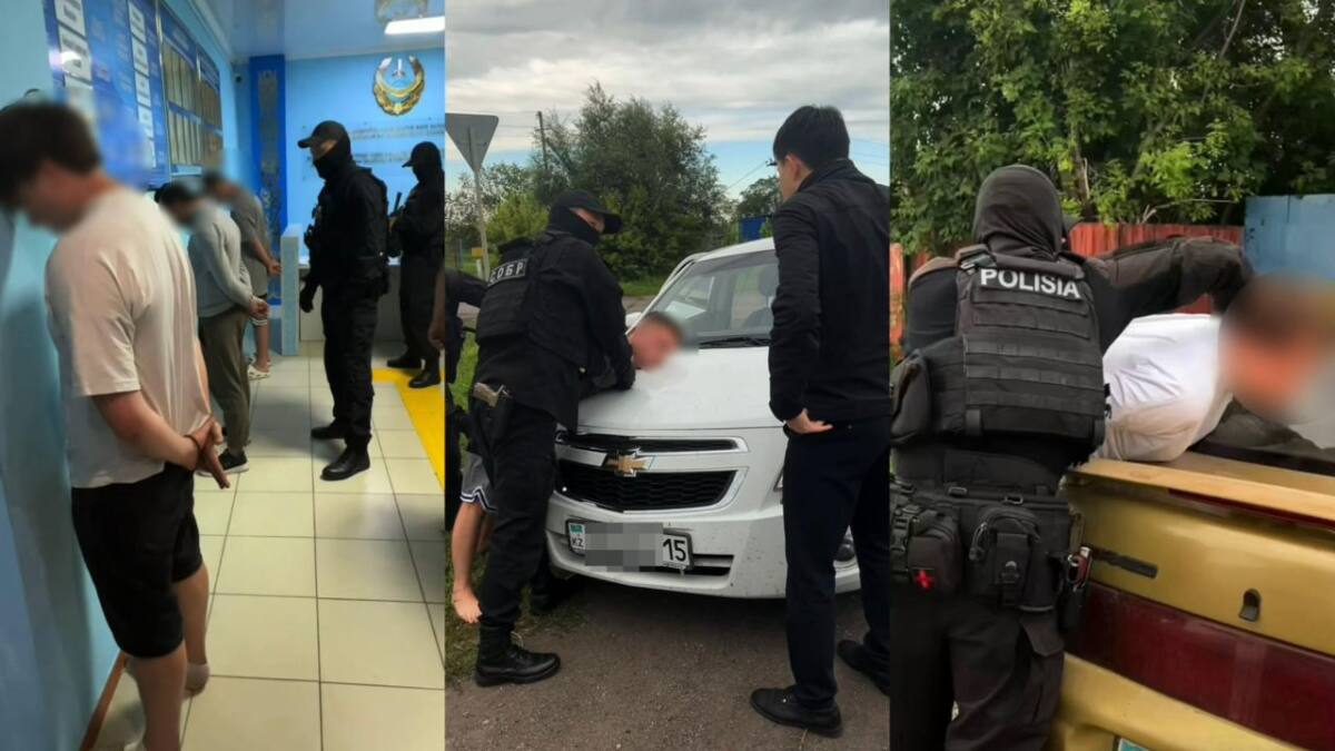 Суд в СКО осудил пятерых организаторов «дропов»