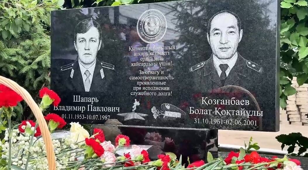 В Балкашино открыли памятник погибшим полицейским