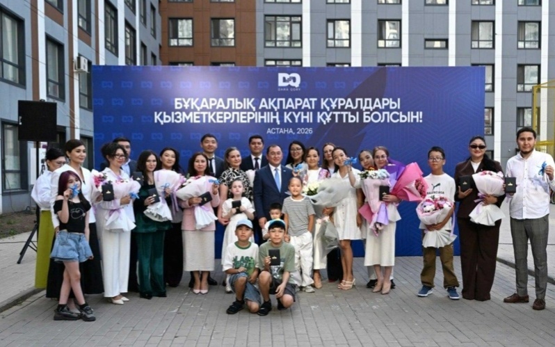 В Казахстане работникам СМИ вручили 66 квартир