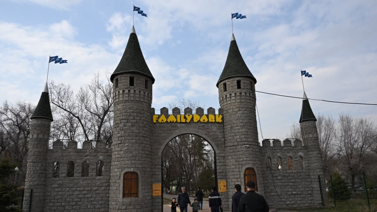 Акимат Алматы опроверг застройку Family Park