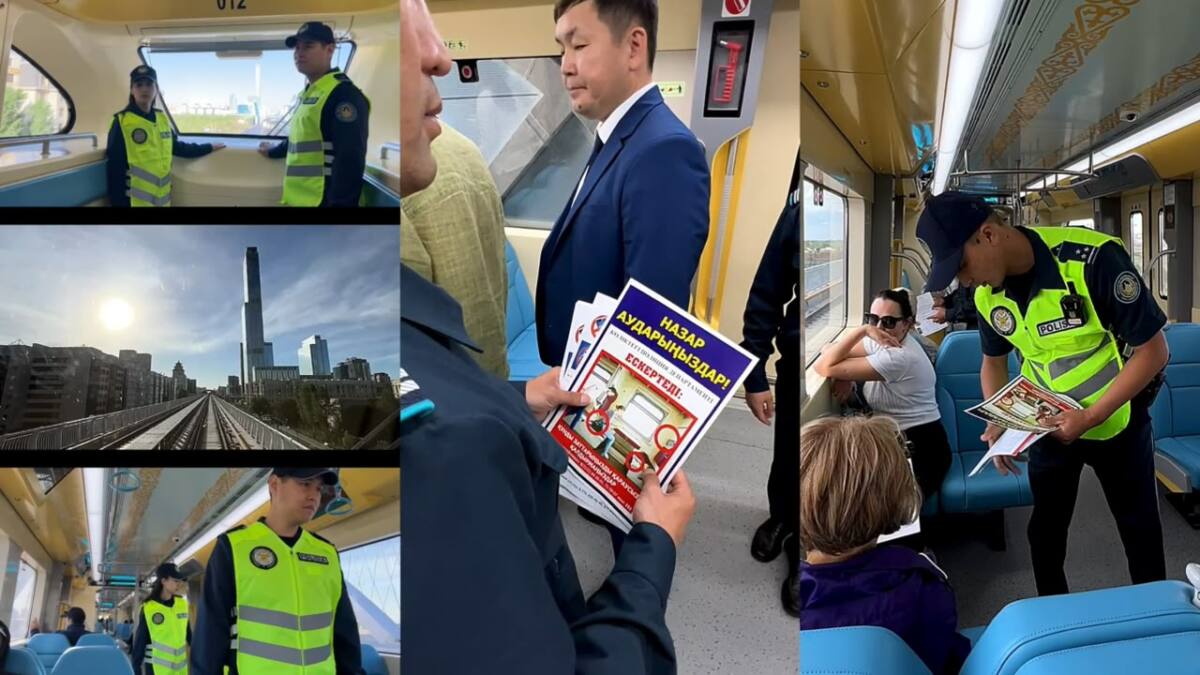 Транспортная полиция усилила профилактику на LRT Астаны