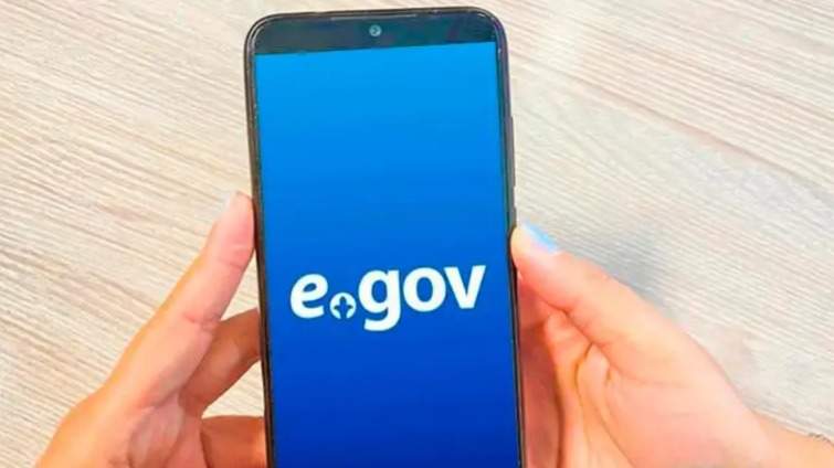 Казахстанцы смогут пользоваться eGov и eOtinish при нулевом балансе на телефоне
