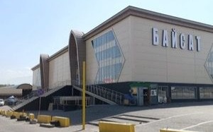 Рынок «Байсат» могут передать в собственность акимата Алматы
