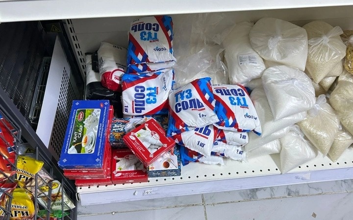 В Туркестанской области изъяли 20,4 кг продукции
