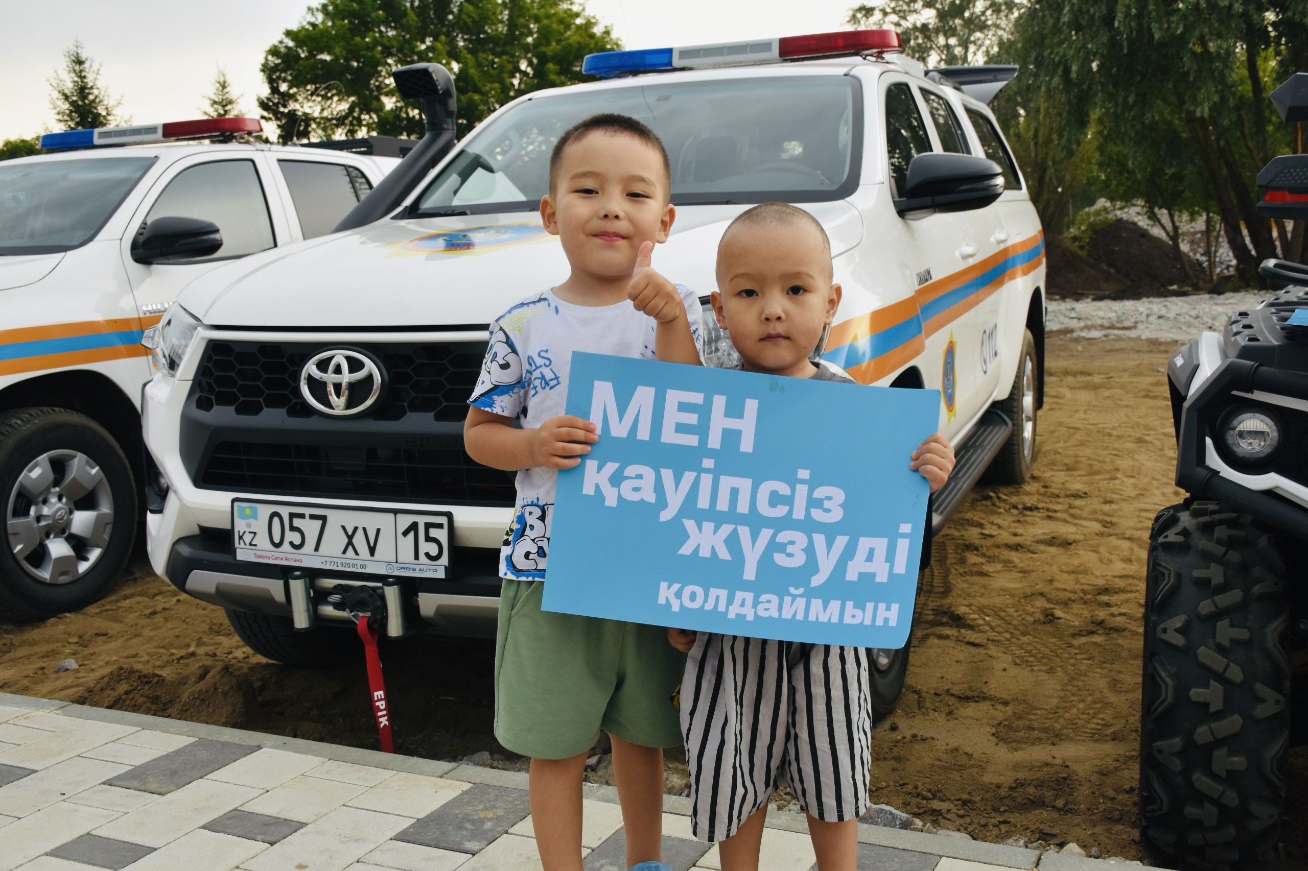 В СКО прошла акция по безопасности детей на воде
