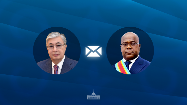Токаев направил телеграмму президенту ДР Конго