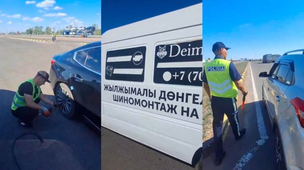 Полиция запустила бесплатный шиномонтаж на трассе