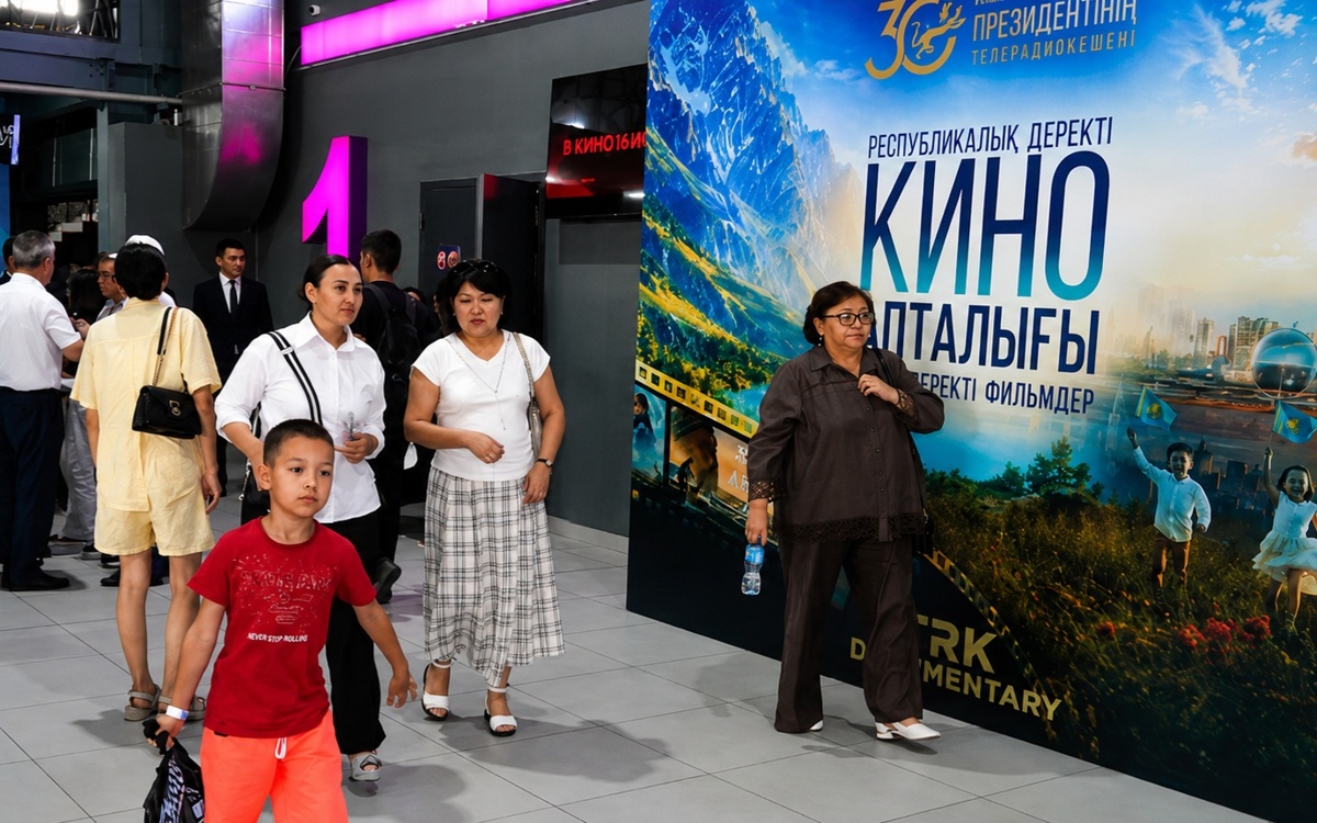 Кинолекторий «От хроники к будущему» прошел в Семее