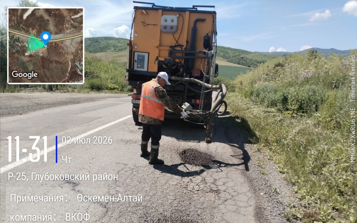 В ВКО начали ямочный ремонт дорог методом нагнетания