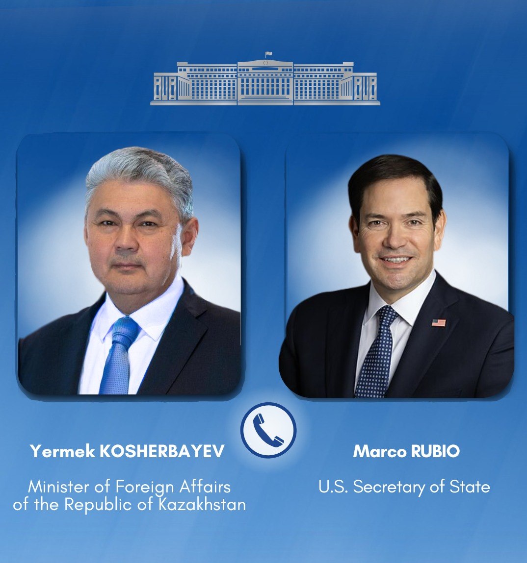 Главы внешнеполитических ведомств Казахстана и США провели телефонный разговор