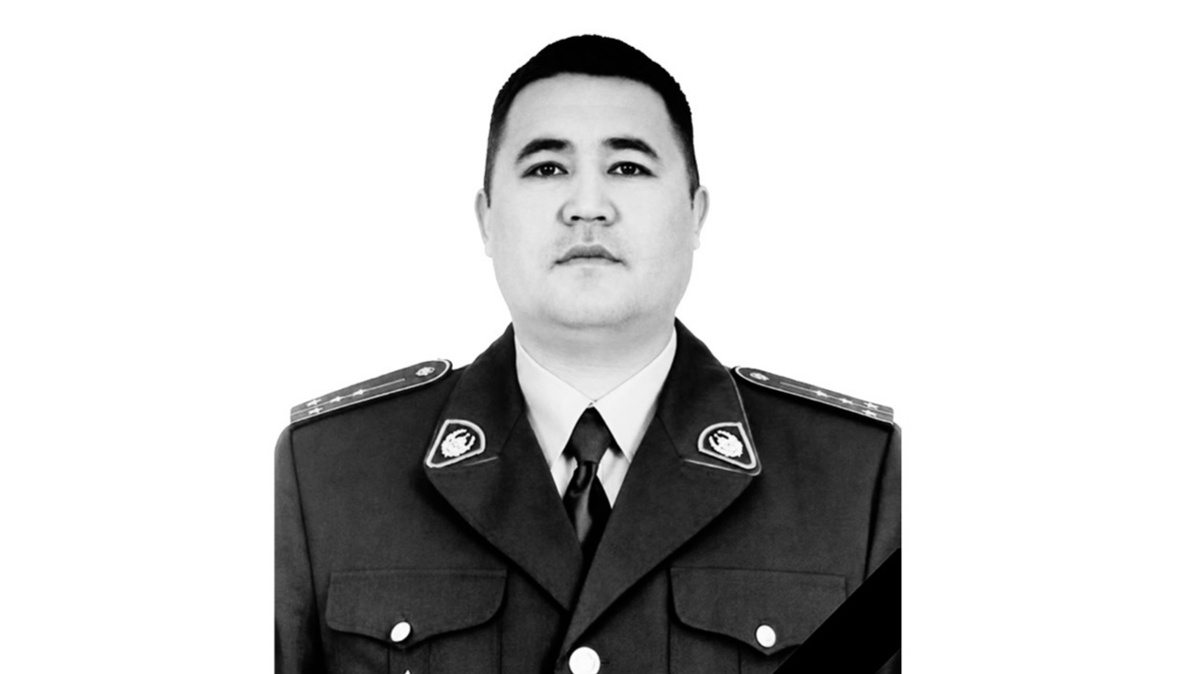 Капитан полиции Бауыржан Конысбеков погиб в ДТП
