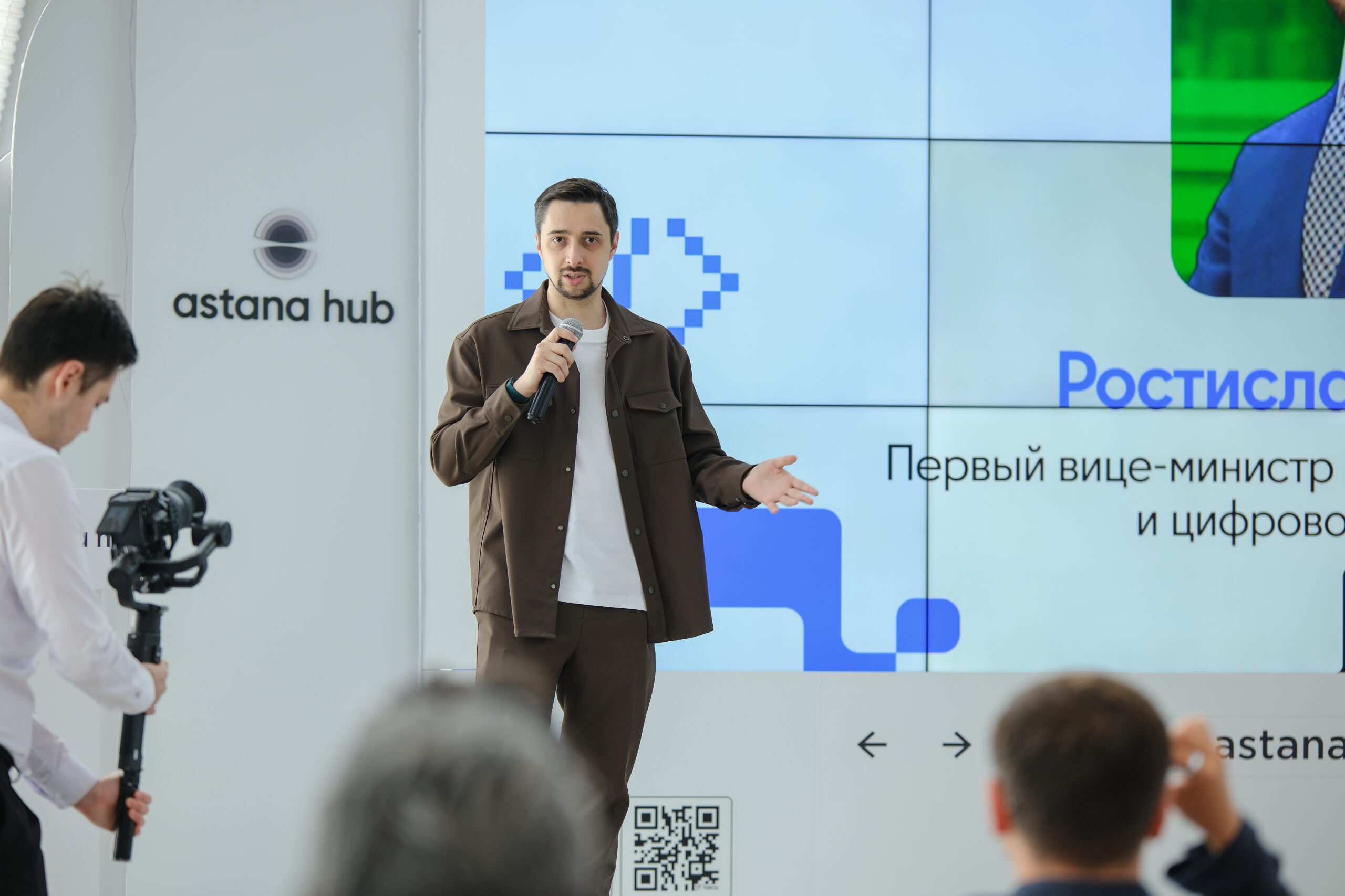 GovTech Camp стартовал в Астане для 40 команд
