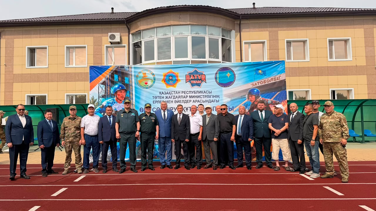 В Костанае стартовал Кубок МЧС Казахстана