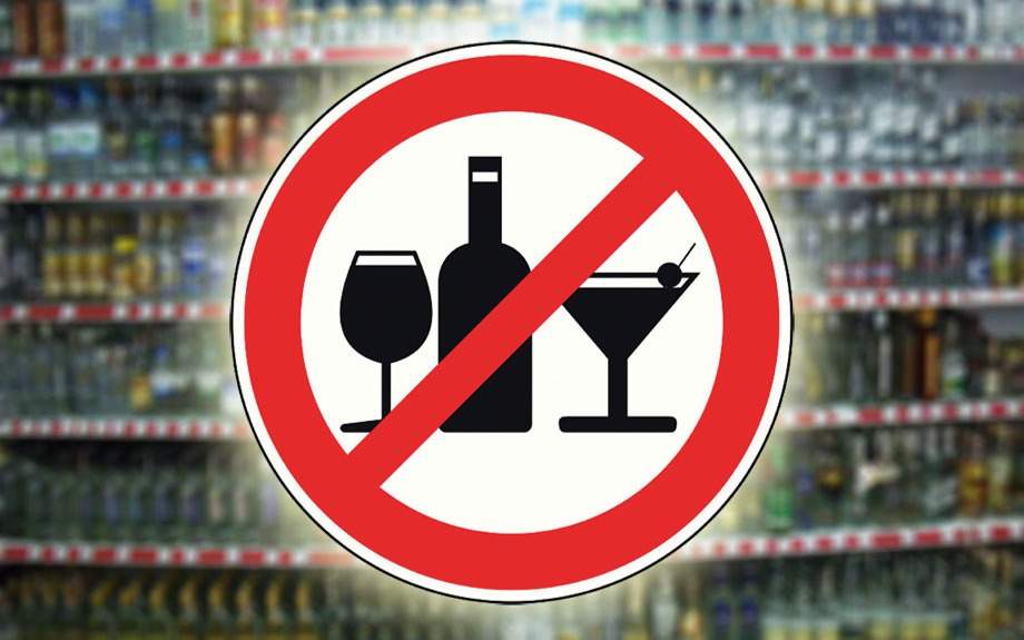В области Жетысу число «трезвых» сел выросло до 35