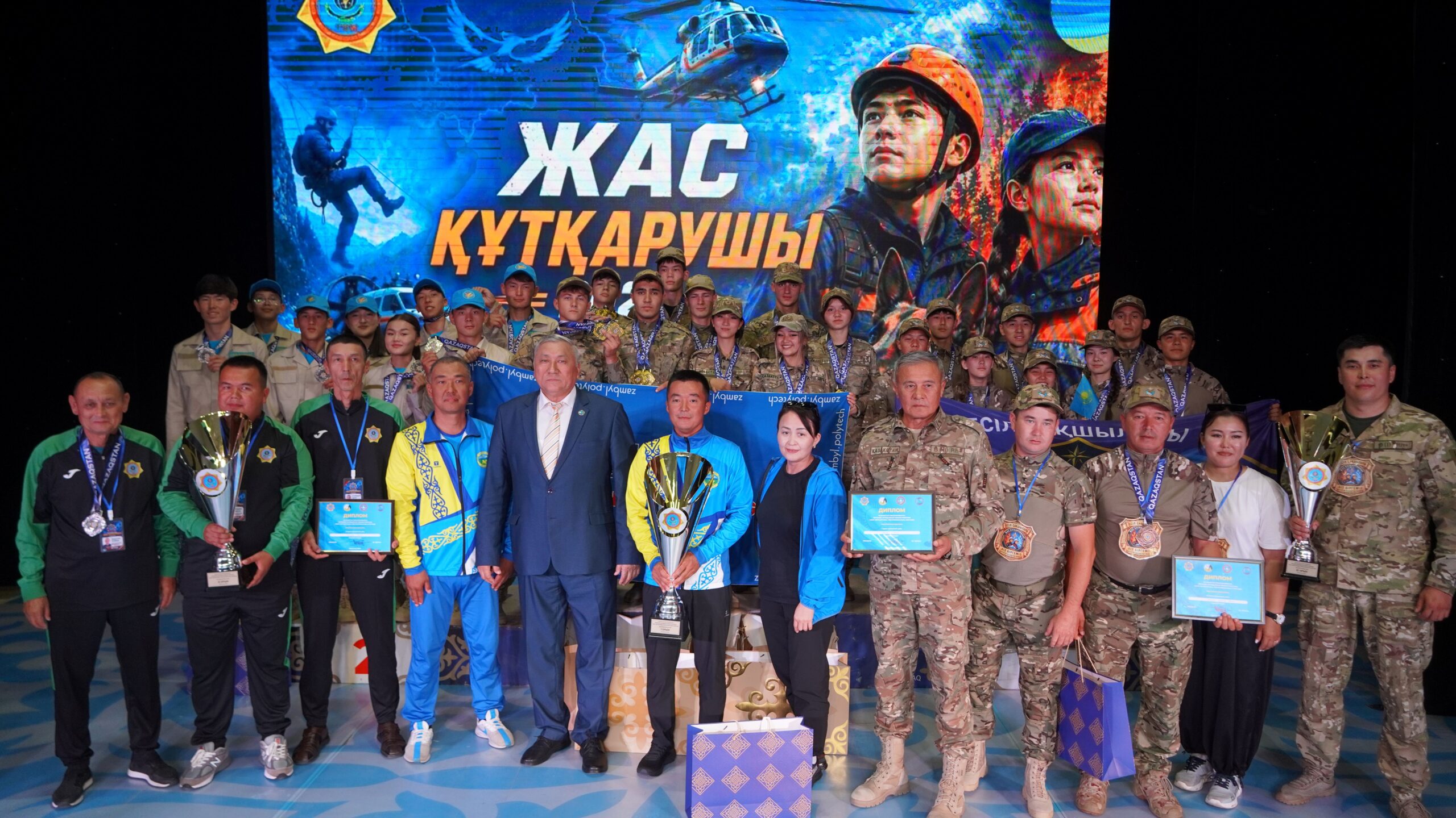 В Кокшетау завершился слет «Юный спасатель–2026»