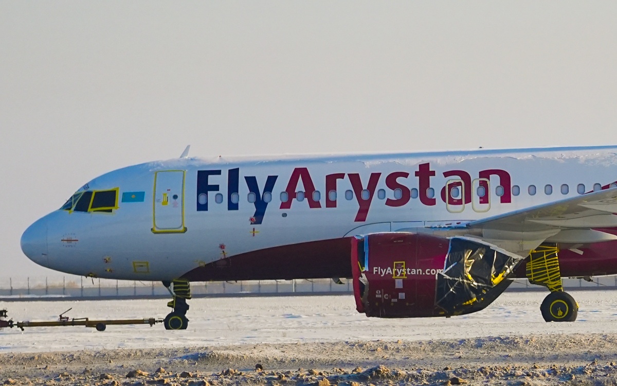 FlyArystan перенаправила рейсы из-за закрытия ВПП в Шымкенте