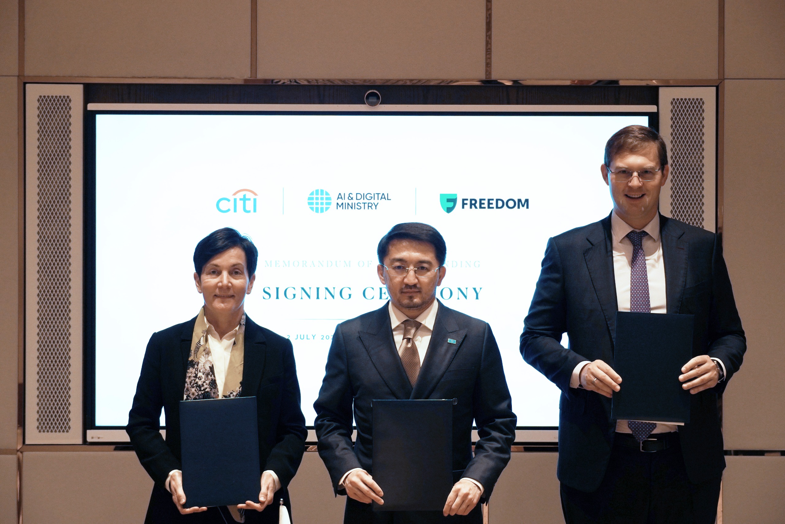 Казахстан создаст AI-кластер с Citi и Freedom