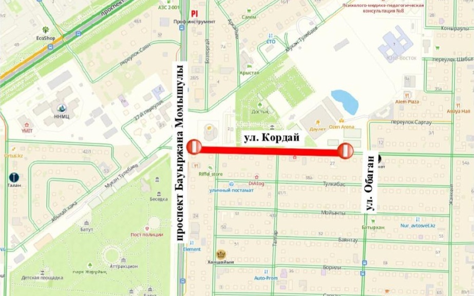 В Астане закроют участок улицы Кордай до 30 сентября