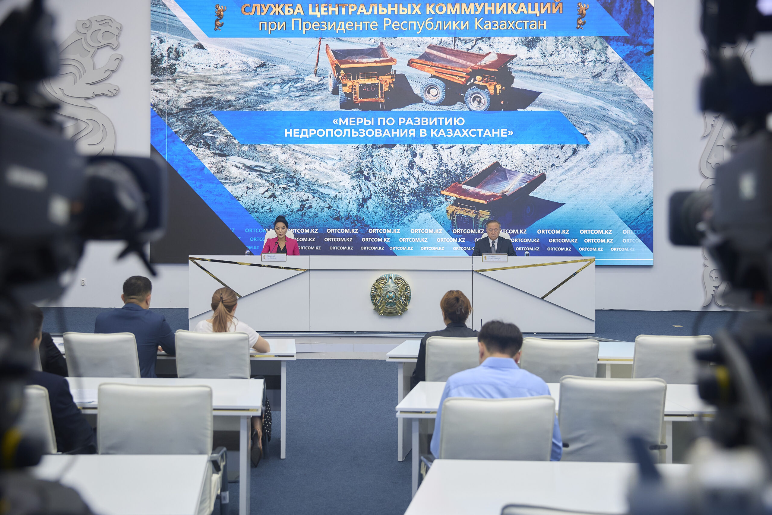 Минэнерго РК нарастило геологоразведку и инвестиции