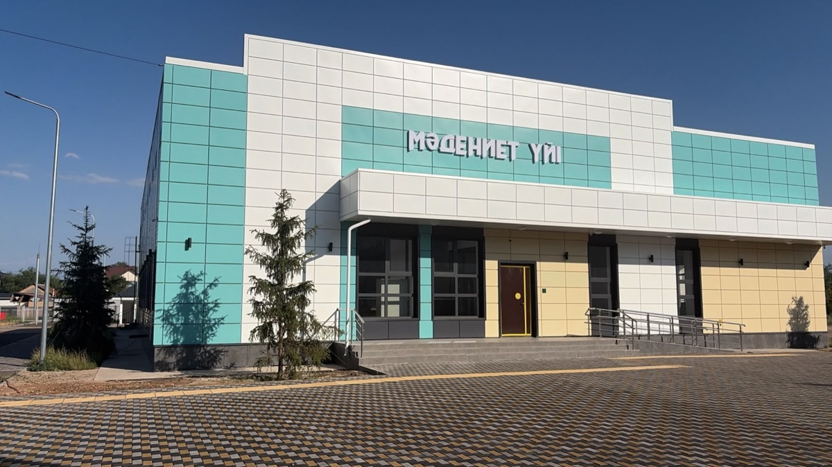 Современный Дом культуры откроется в селе Алматинской области
