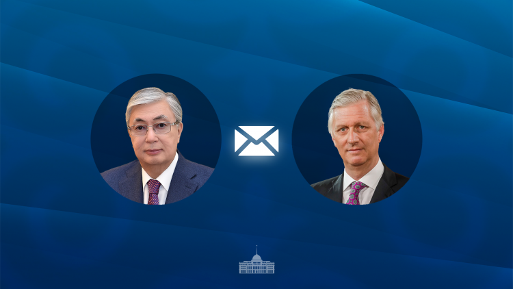 Токаев поздравил короля Бельгии с Нацднем