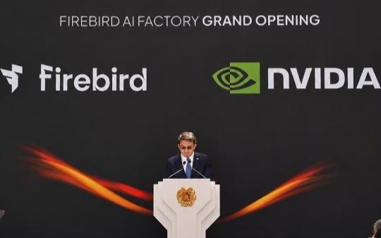 Казахстан вошел в международную сеть AI-инфраструктуры Firebird