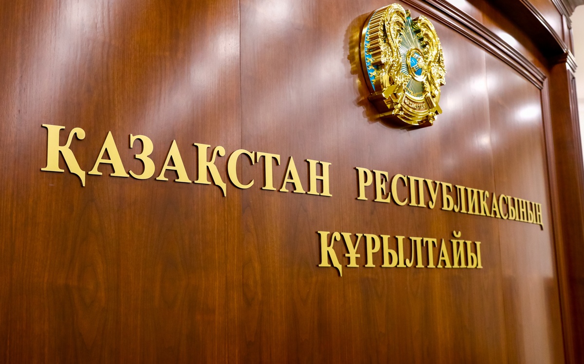 Курултай Казахстана запустил официальный сайт