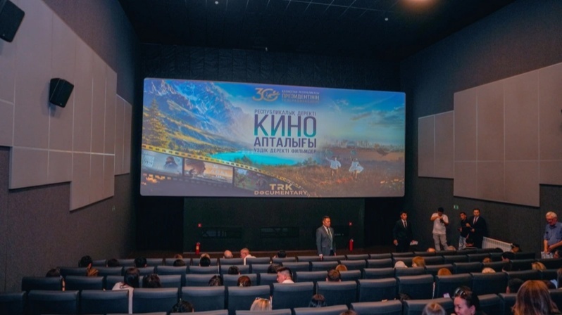 Минкультуры РК разъяснило нормы брани в фильмах