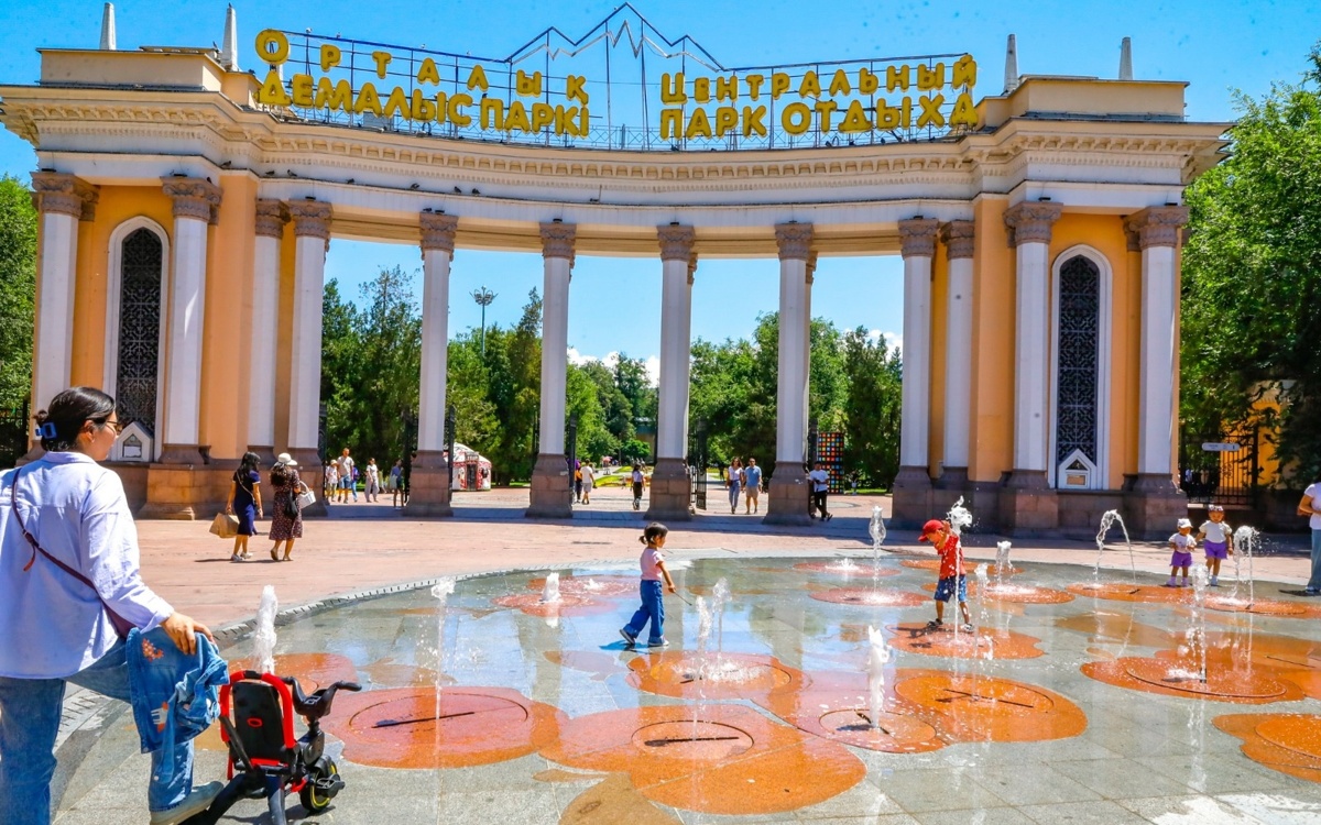 Куда сходить в Алматы 8 и 9 августа